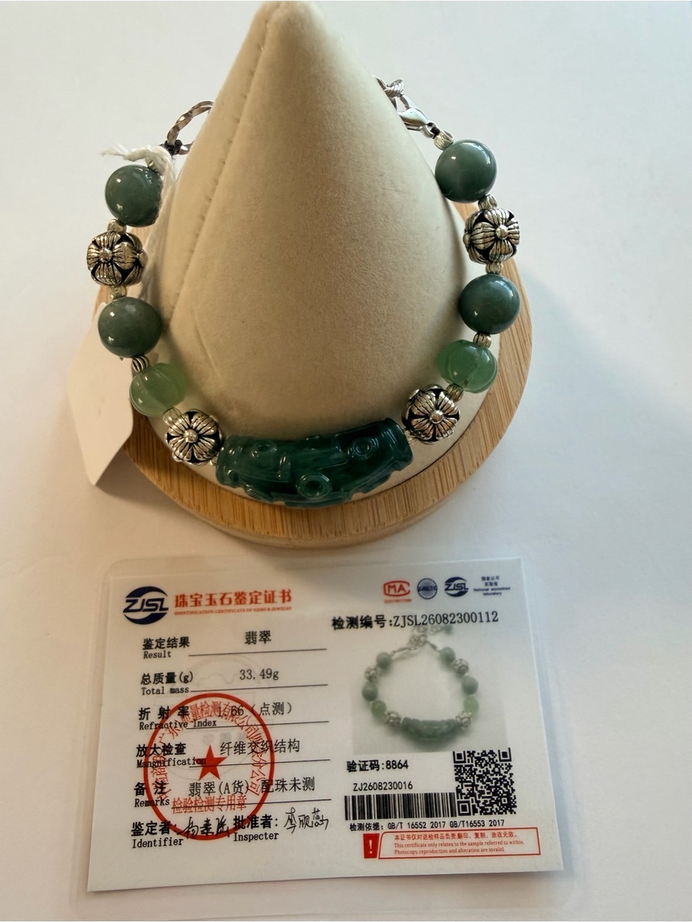 Certified Icy Jade Adjustable Bracelet